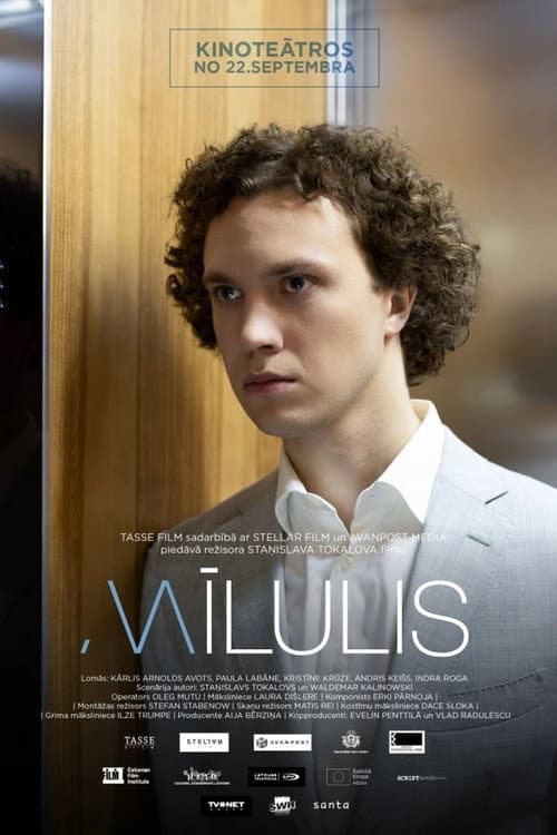 Mīlulis (2022) poster
