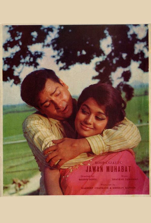 Jawan Muhabat (1971) poster