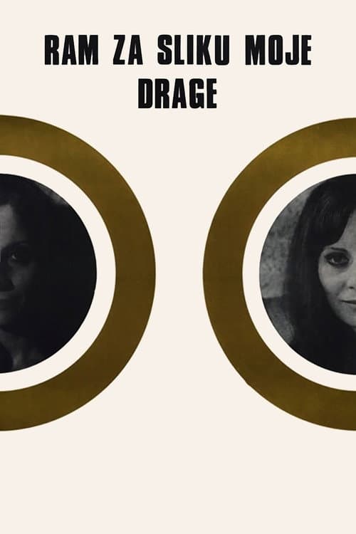 Ram za sliku moje drage (1968) poster