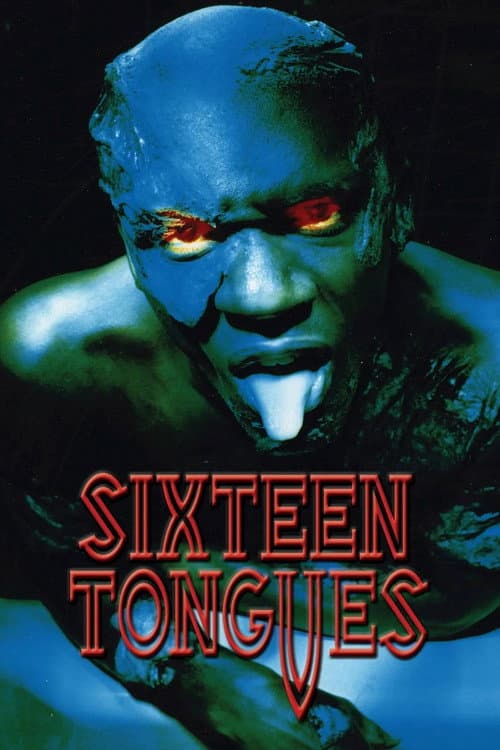 dB (1988) poster