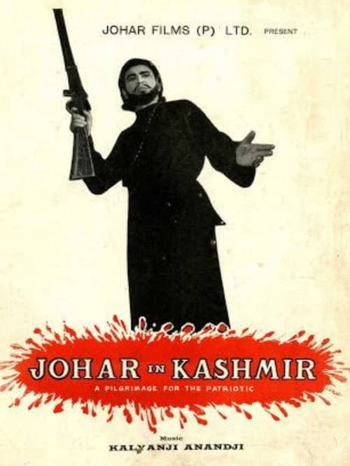 Johar in Kashmir (1966) poster
