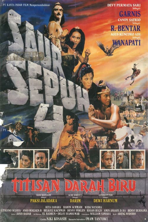 Saur Sepuh IV: Titisan Darah Biru (1991) poster