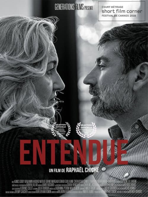 Entendue (2018) poster