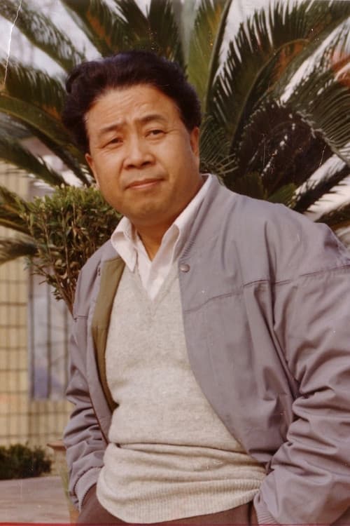 Wu Tianming foto