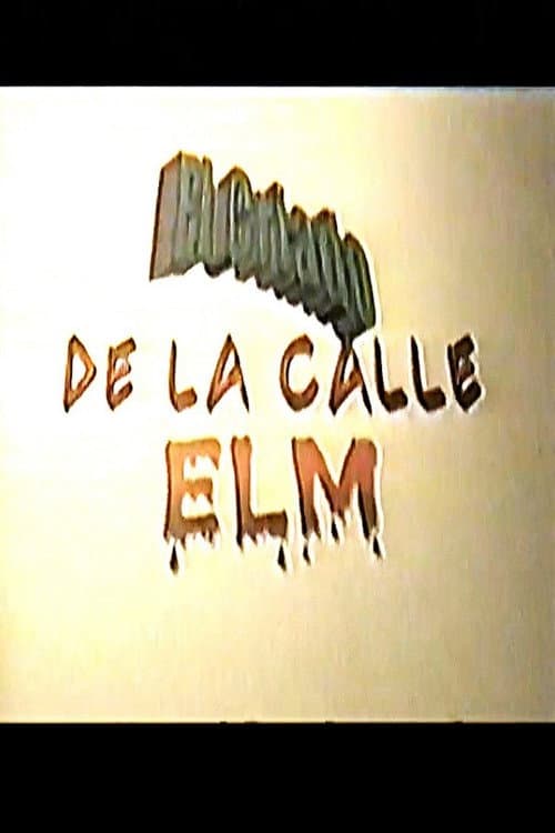 El Criado de la Calle Elm (1998) poster