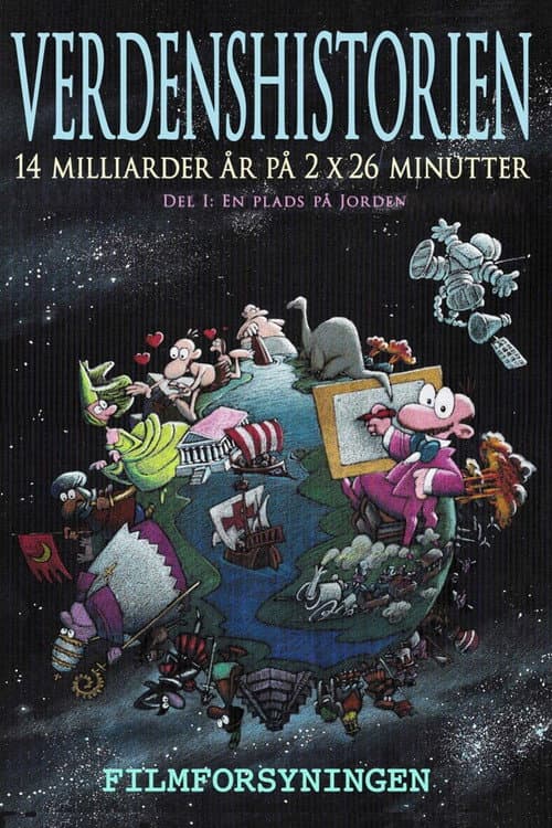 Verdenshistorien - 1. del: En plads på jorden (1993) poster