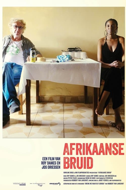 Afrikaanse bruid (2021) poster