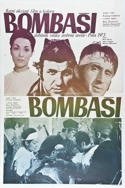 Bombaši (1973) poster