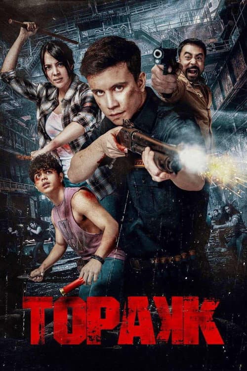 Topakk (2024) poster