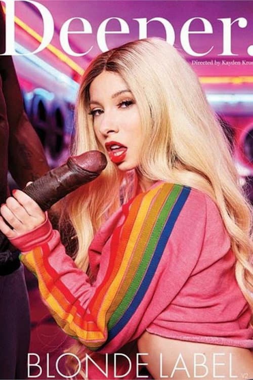 Blonde Label 2 (2022) poster