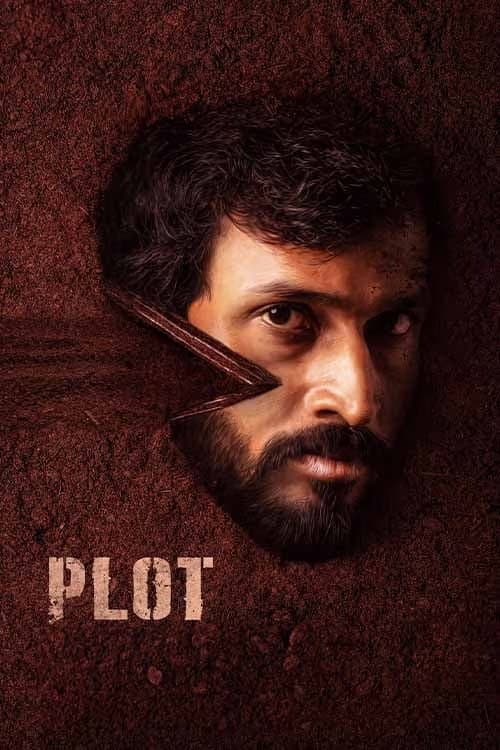 Plot (2023) poster