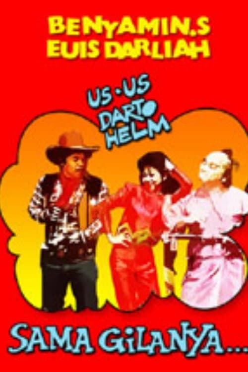 Sama Gilanya (1983) poster