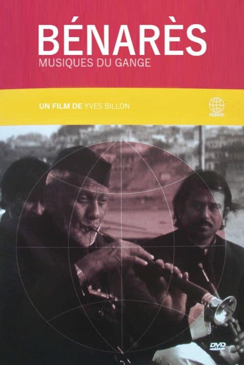 Bénarès, musiques du Gange (1992) poster