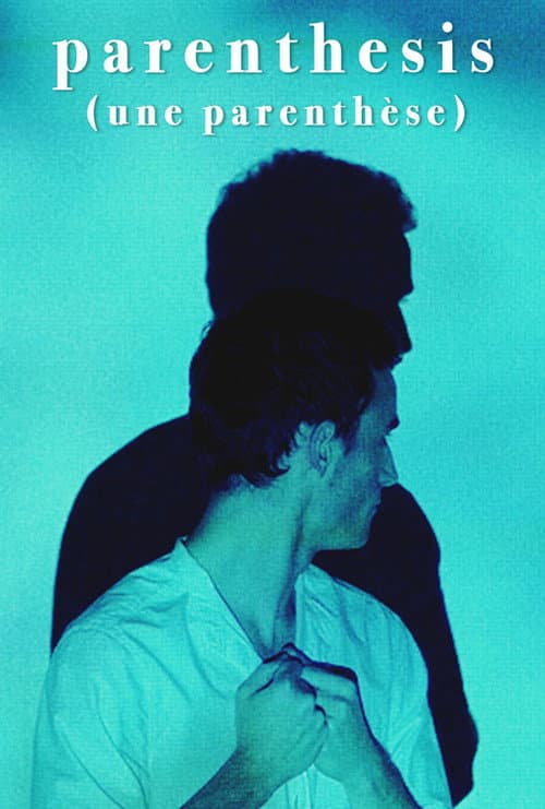 Une parenthèse (2021) poster