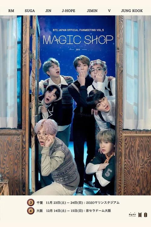 BTS JAPAN OFFICIAL FANMEETING VOL.5 "MAGIC SHOP" in Osaka (2019) poster