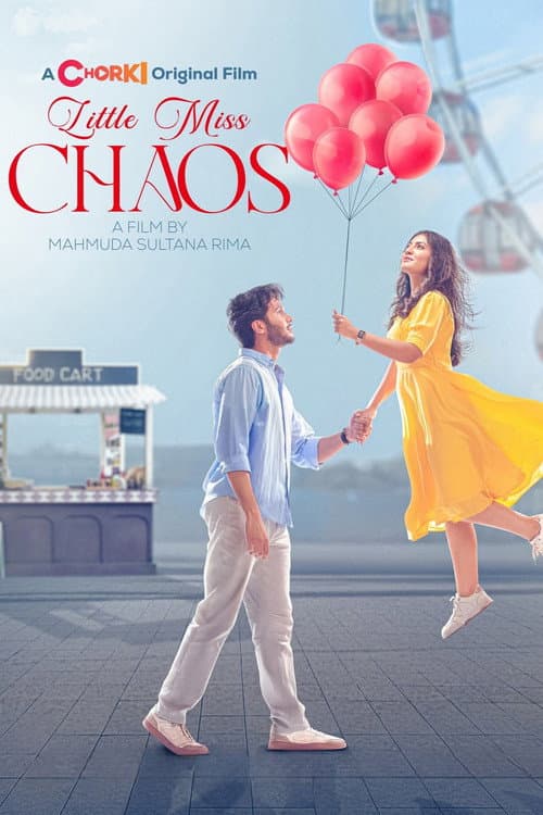 Little Miss Chaos (2025) poster