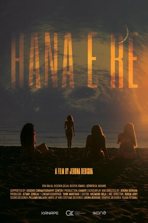 Hana e Re (2023) poster