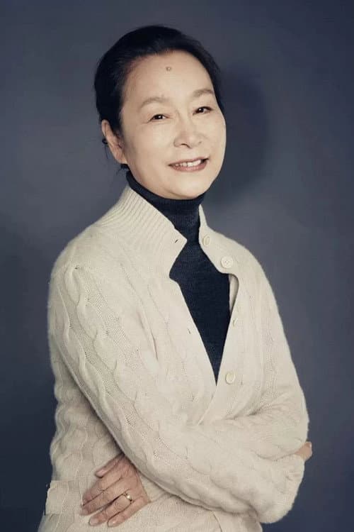 奚美娟 foto