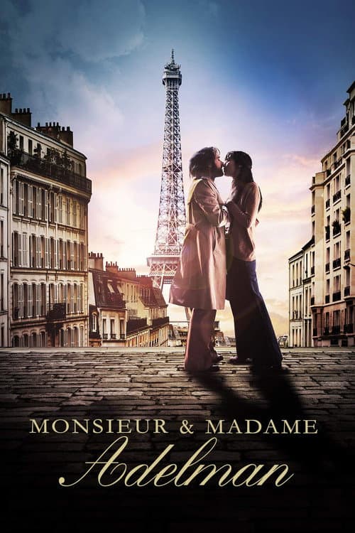 Mr & Mme Adelman (2017) poster