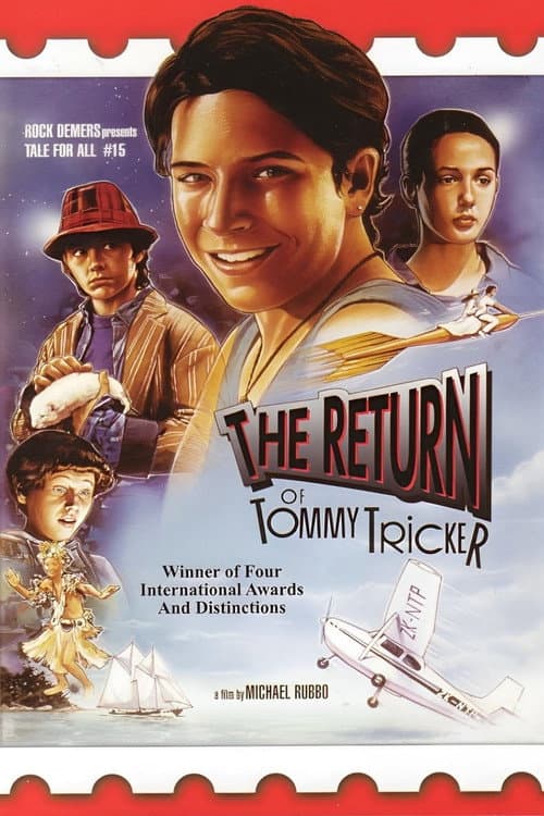 Le retour des aventuriers du timbre perdu (1994) poster