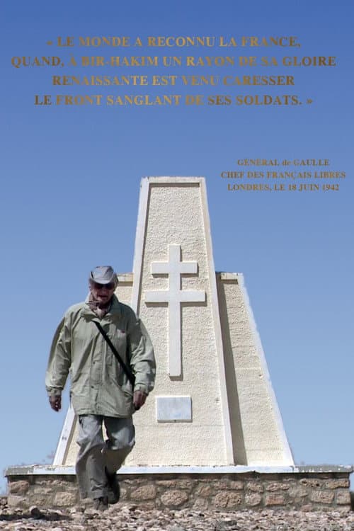 Bir Hakeim 1942, quand la France renaît (2012) poster