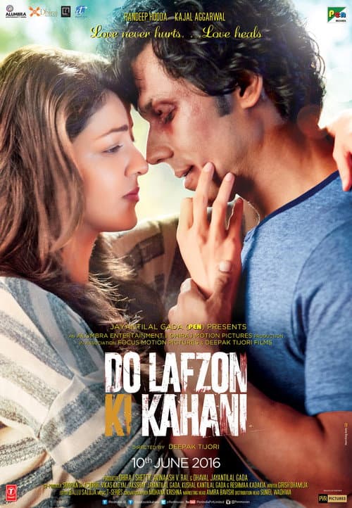 Do Lafzon Ki Kahani (2016) poster