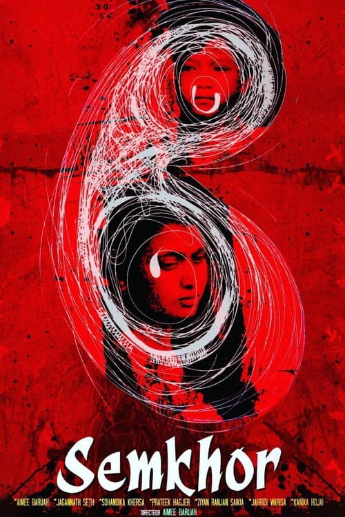 Semkhor (2021) poster