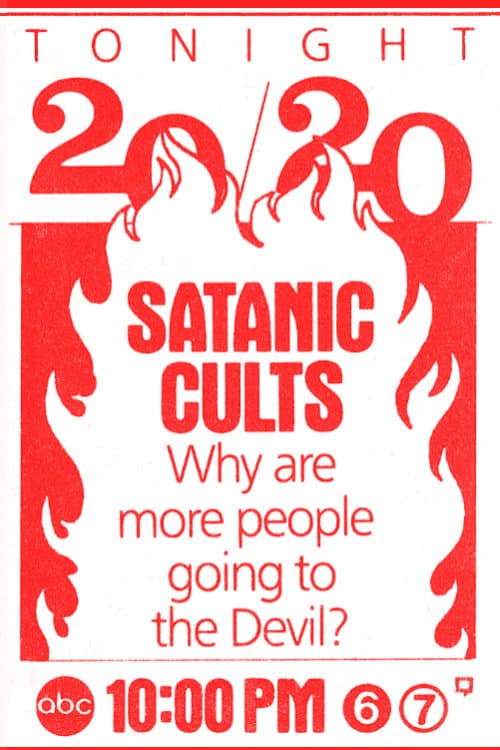The Devil Worshippers (1985) poster