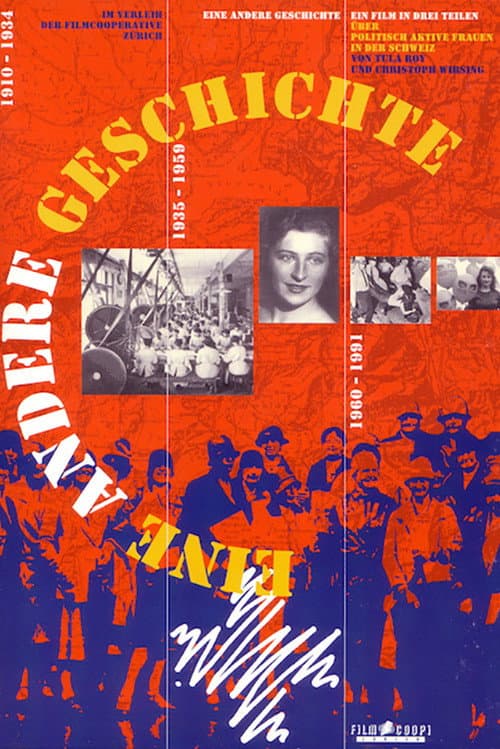 Eine andere Geschichte (1994) poster