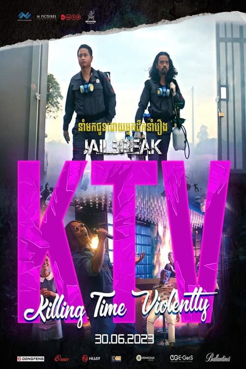 KTV: Killing Time Violently (2023) poster
