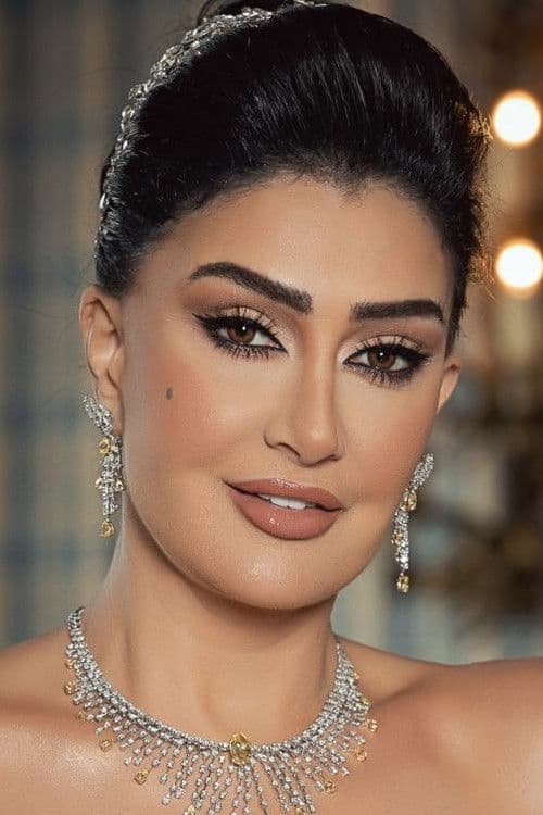 Ghada Abdel Razek foto