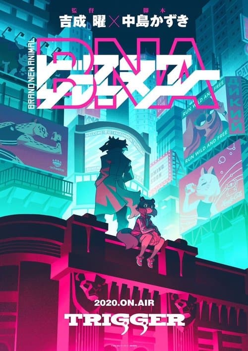 BNA (2020) poster