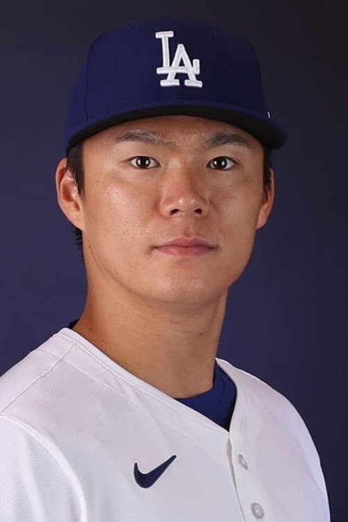 Yoshinobu Yamamoto foto