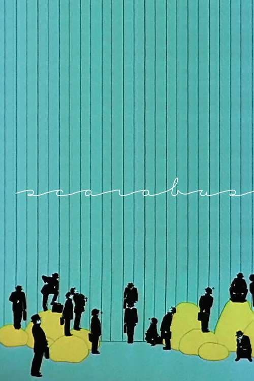 Scarabus (1971) poster
