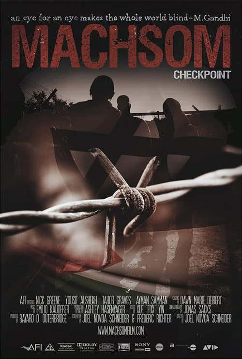 Machsom (2013) poster