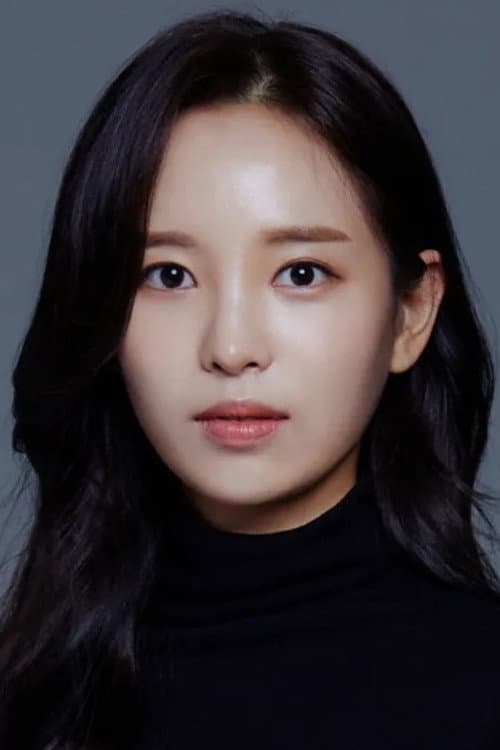 박소은 foto