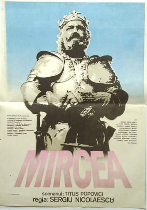 Mircea (1989) poster