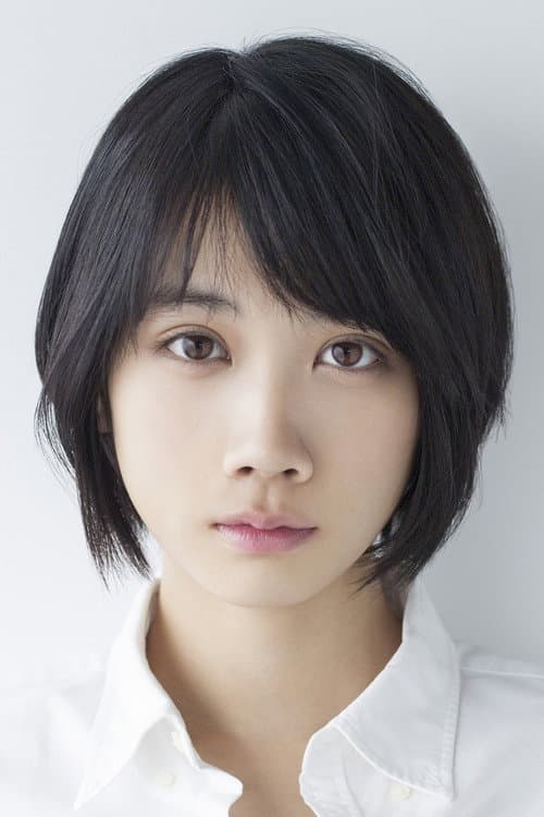 松本穂香 foto