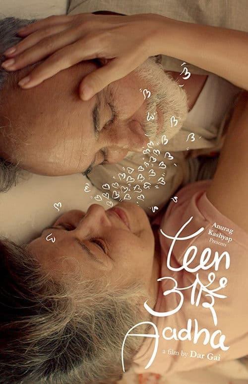 Teen Aur Aadha (2018) poster