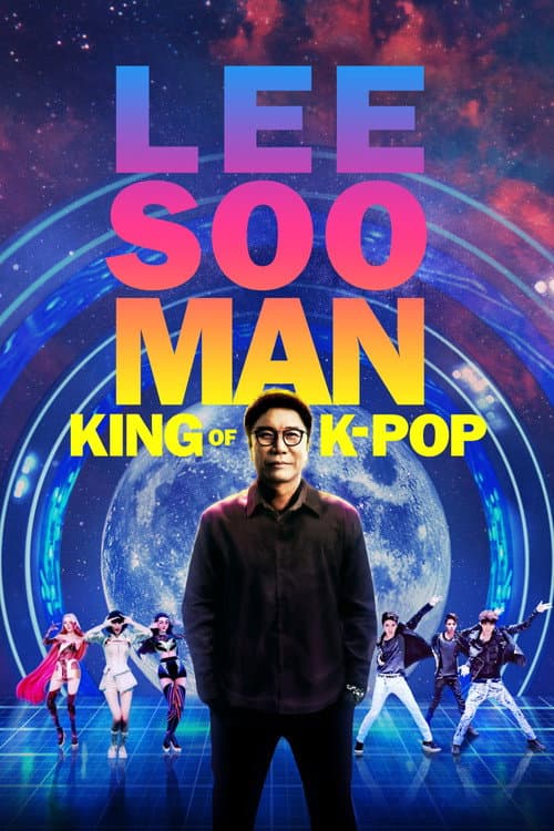 Lee Soo Man: King of K-Pop (2025) poster
