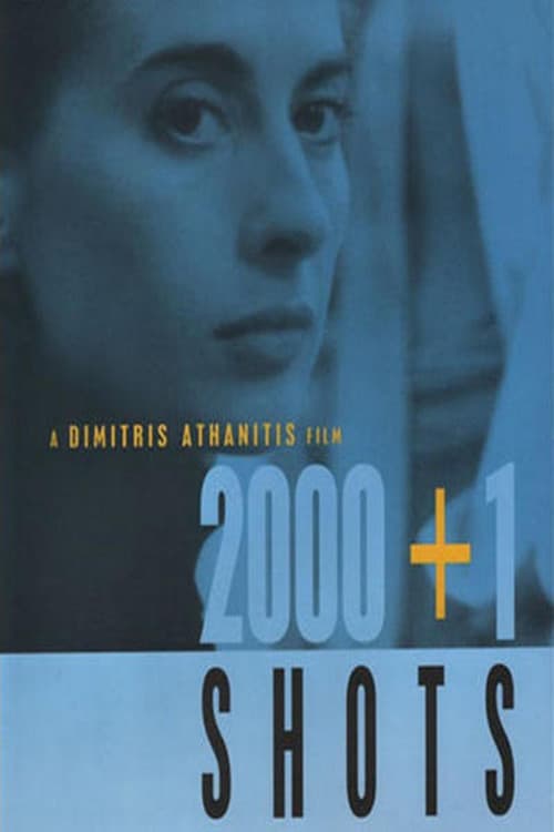 2000 + 1 στιγμές (2000) poster