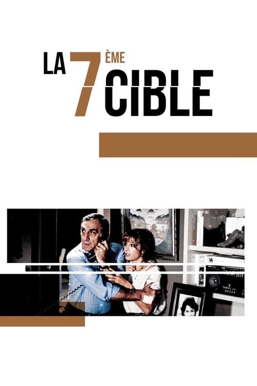 La 7ème cible (1984) poster