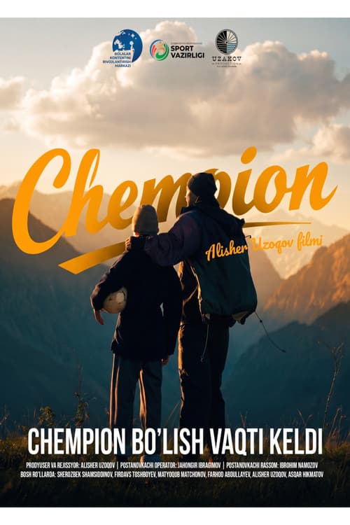 Chempion (2026) poster