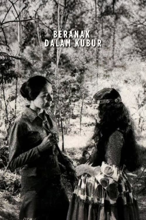 Beranak dalam Kubur (1972) poster