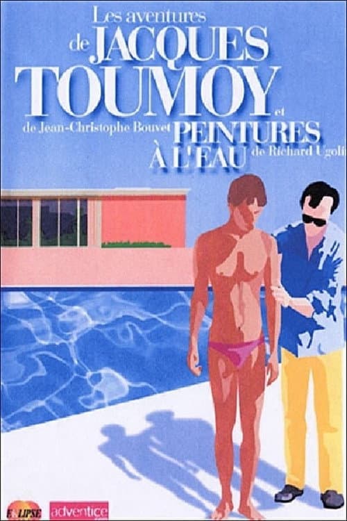Et de trois (1988) poster