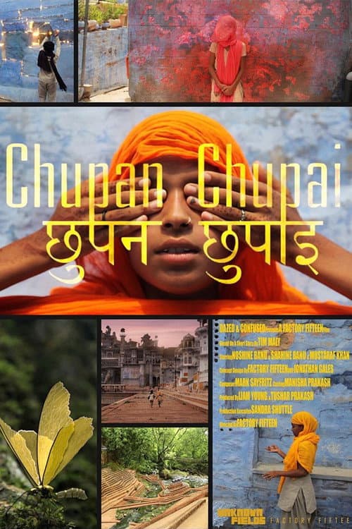 Chupan Chupai (2013) poster