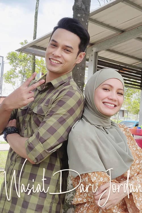 Wasiat Dari Jordan (2020) poster