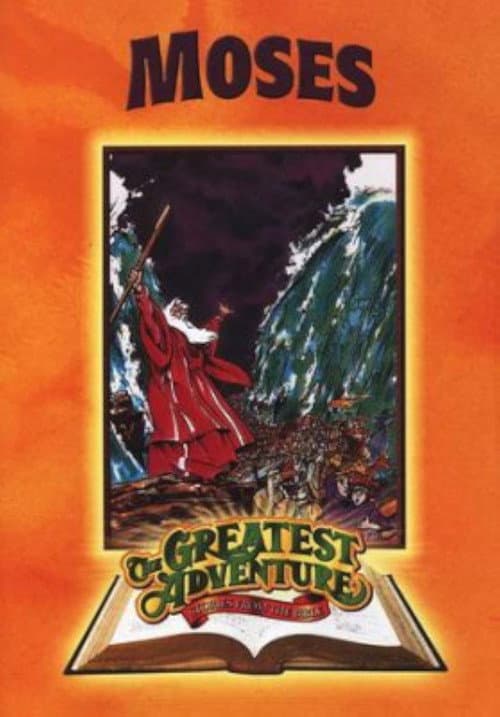 Moses (1985) poster