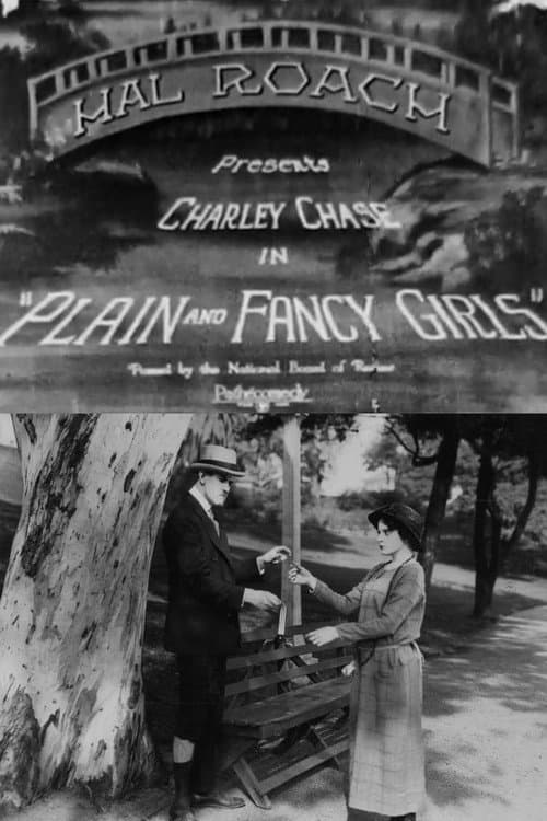 Plain and Fancy Girls (1925) poster