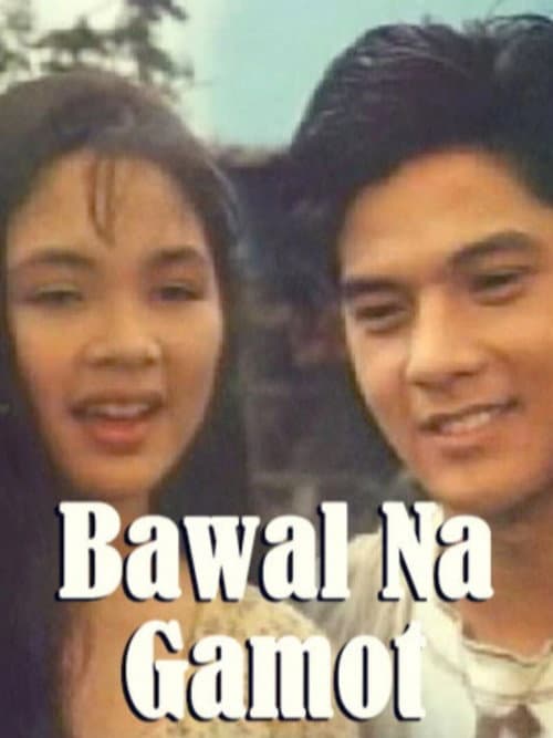 Bawal Na Gamot (1994) poster